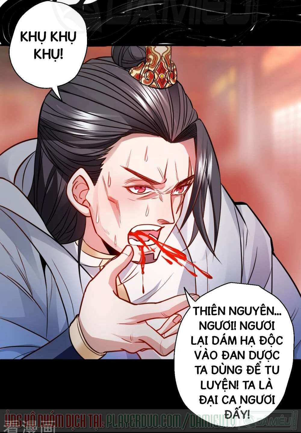 tối cường đại biểu hoàng kim thận chapter 19 9