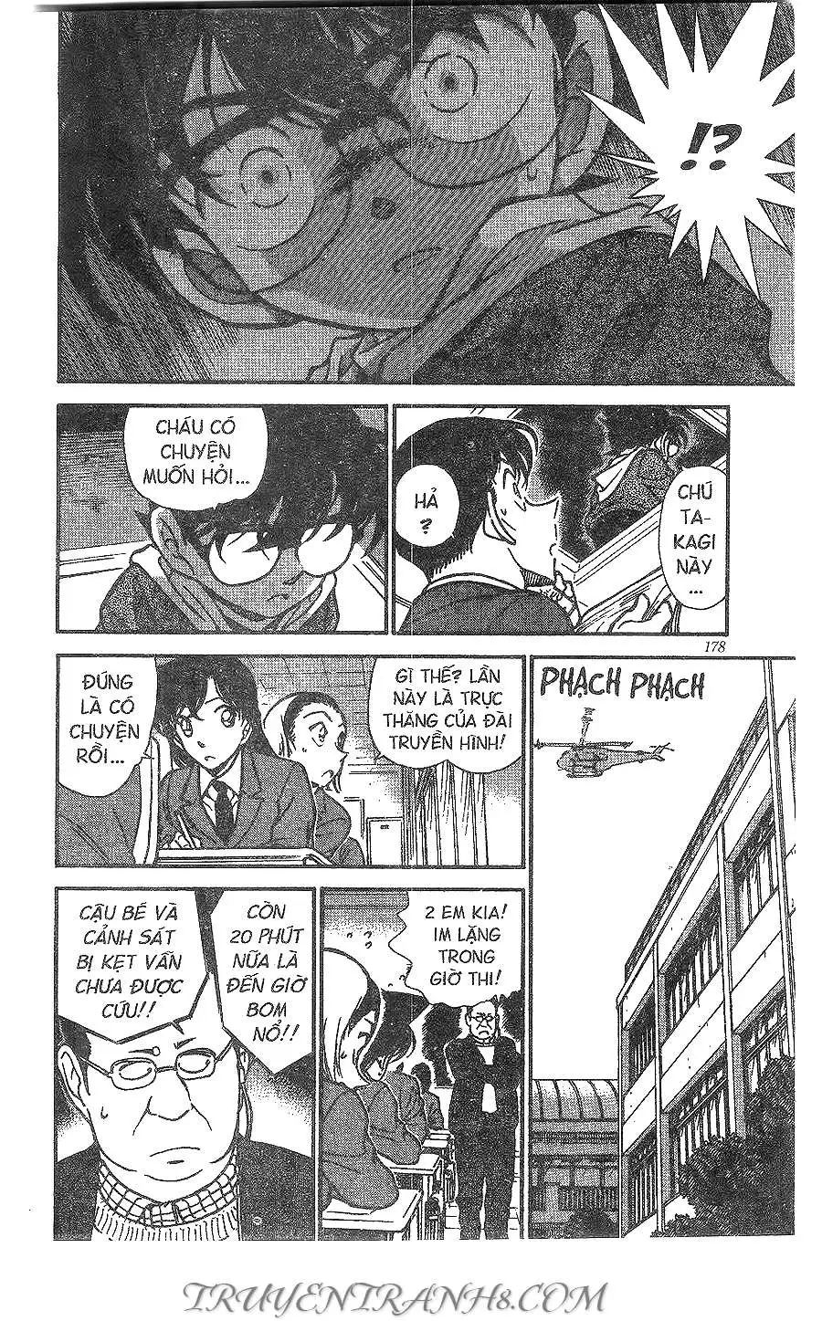 conan chapter 372 7