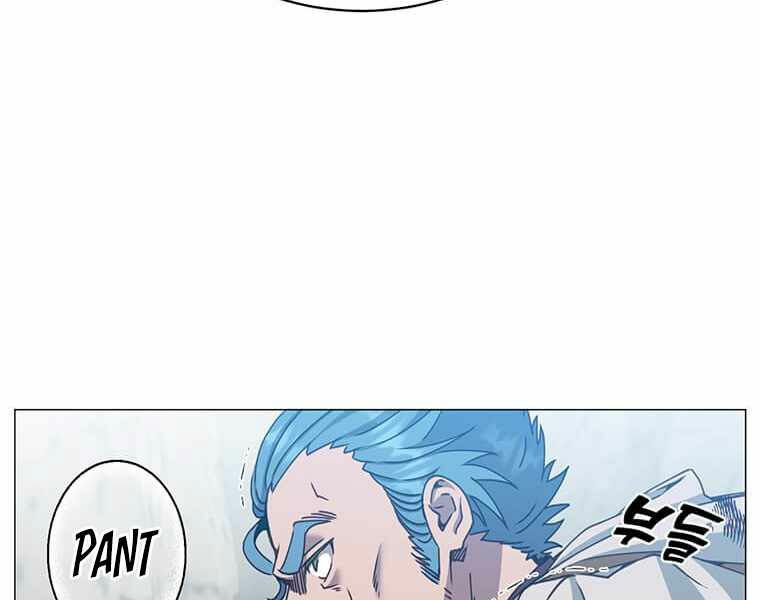 Anh Hùng Mạnh Nhất Trở Lại chapter 69 7