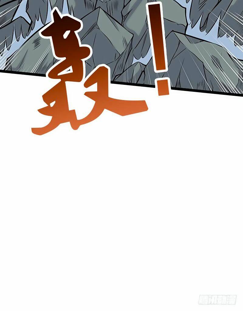 hỗn độn kiếm thần chapter 71 25