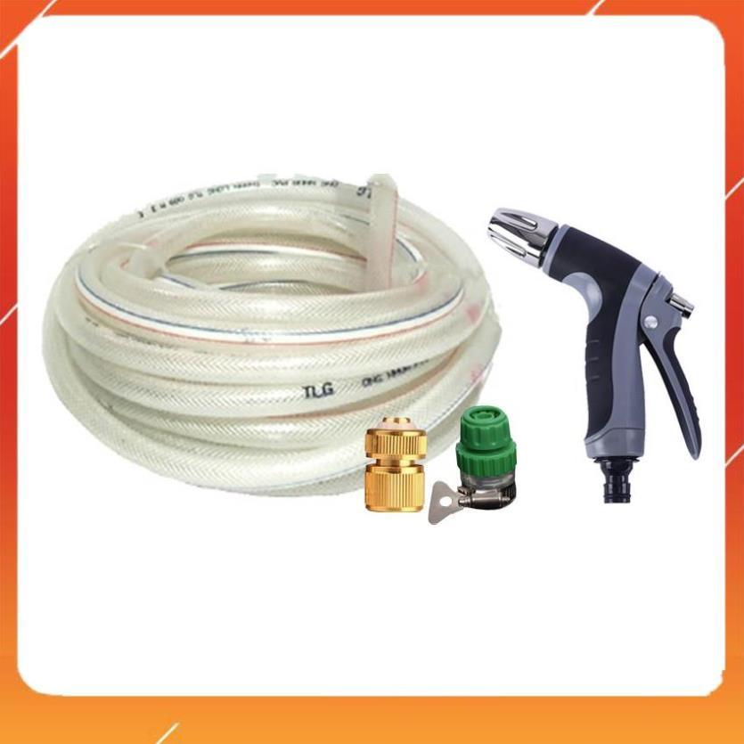 Bộ dây vòi xịt nước rửa xe,tưới cây tăng áp 3 lần 3-5m 206817