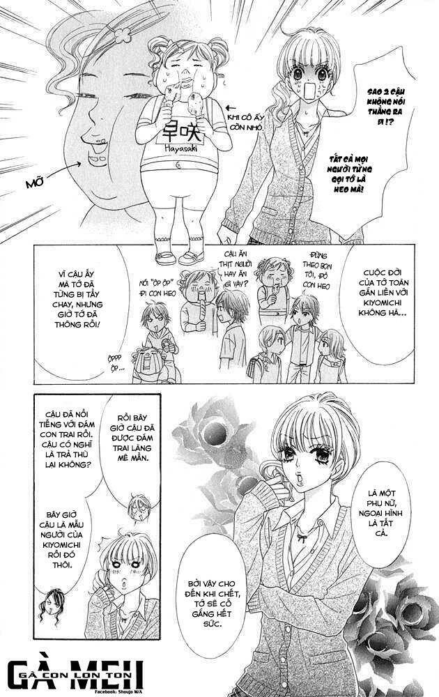 i love hs chapter 3 8