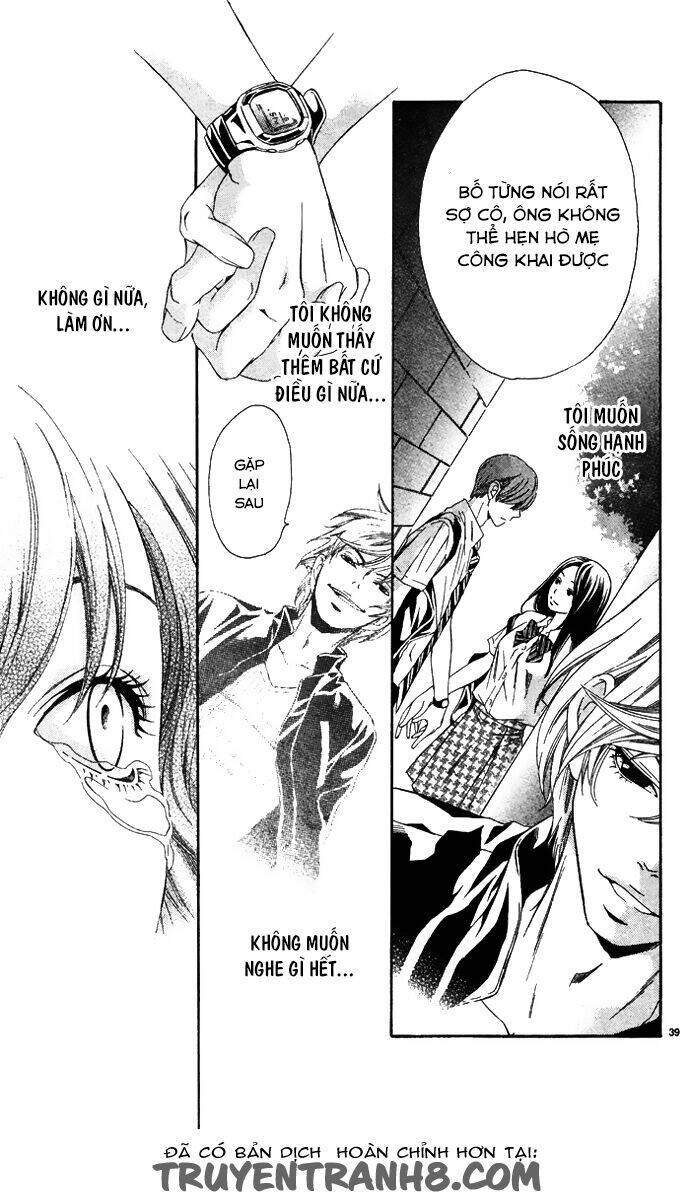 erotic horror chapter 5 43