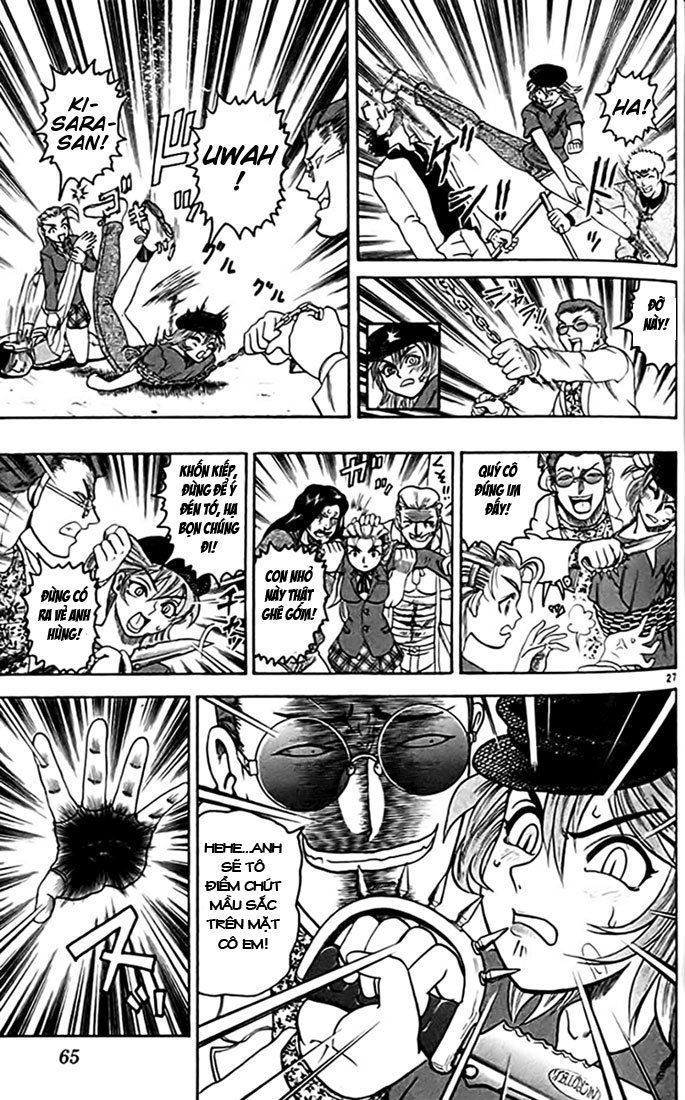 tatakae! ryōzanpaku shijō saikyō no deshi chapter 24 25