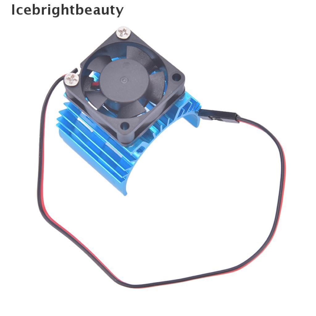 Icebrightbeauty RC Parts Electric Car brushless Motor Heatsink Cover Cooling Fan For Heat Sink VN