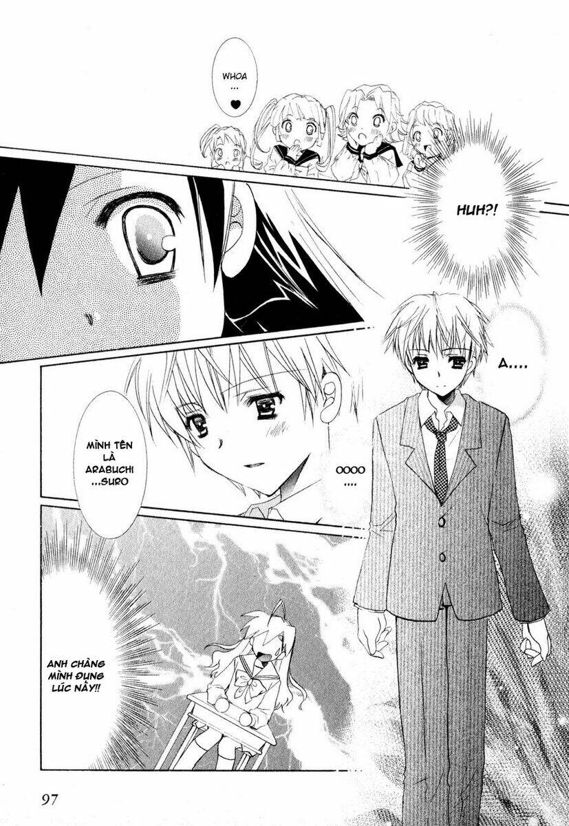 dei ecchi ei chapter 3 24