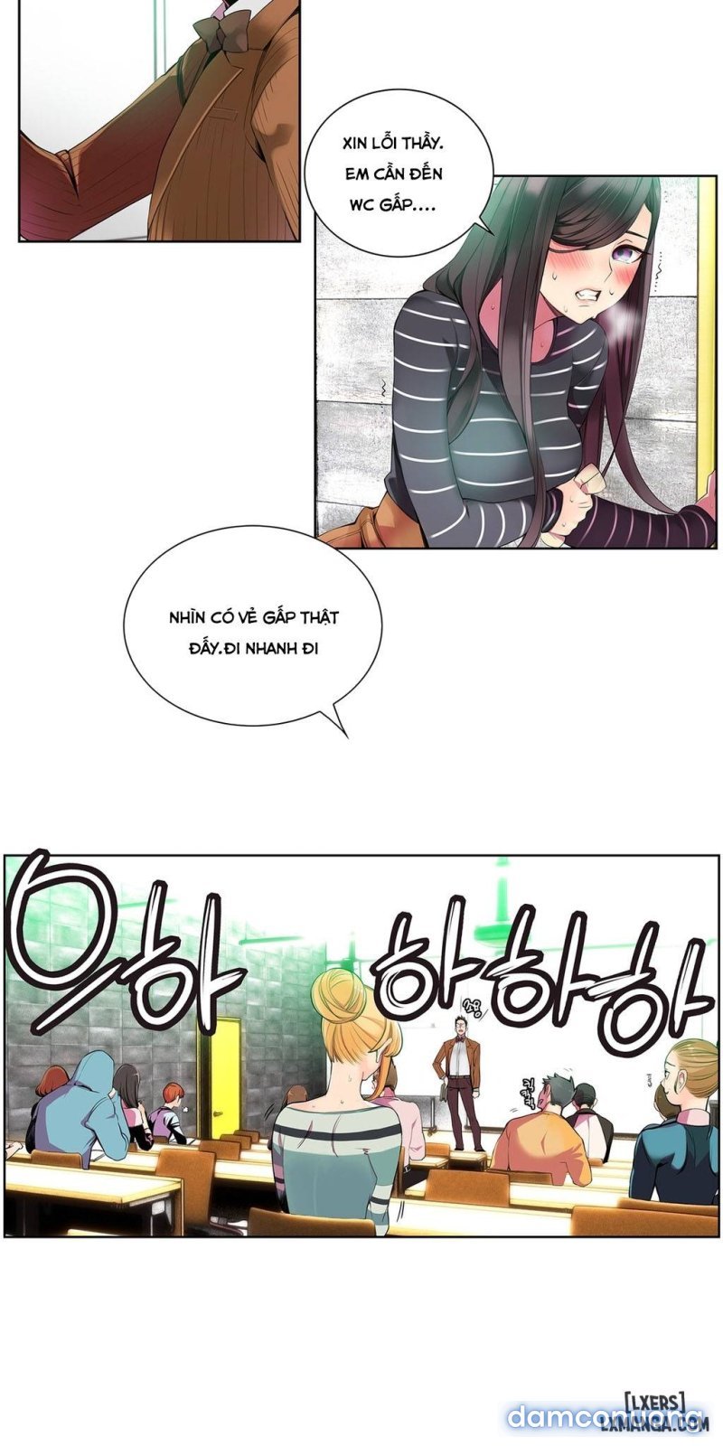 lilith cord chapter 6 27