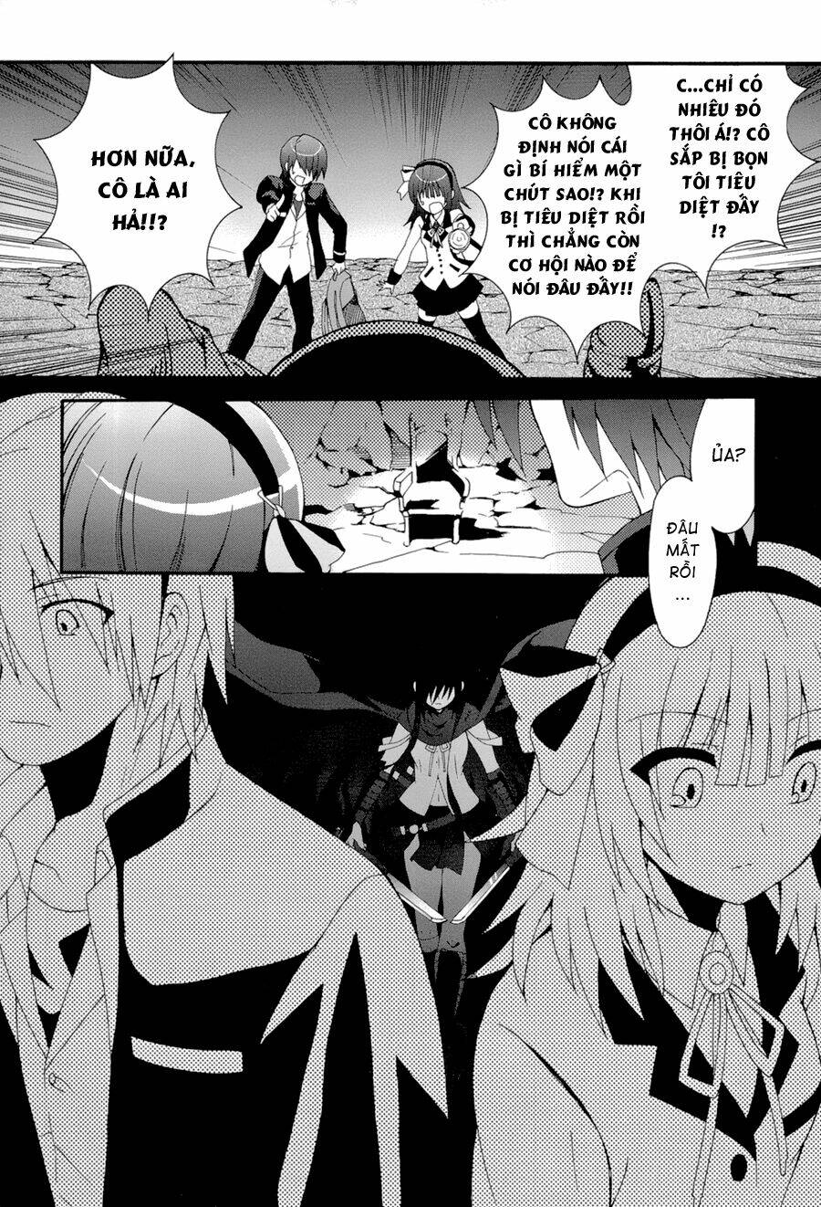 angel beats! heaven's door chapter 16 32