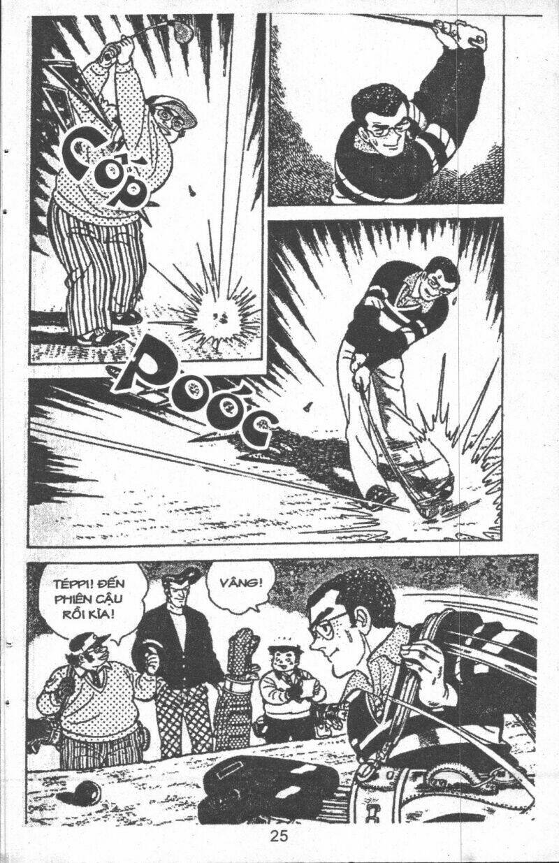 ashita tenki ni naare chapter 8 25