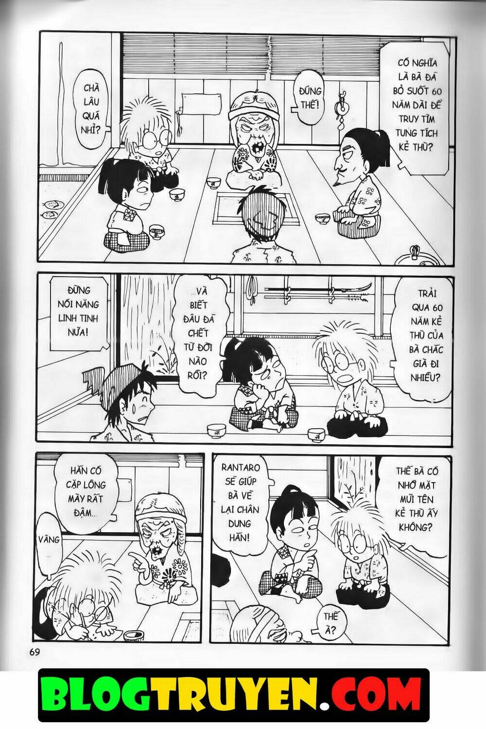 ninja loạn thị bản đẹp chapter 2.3 9