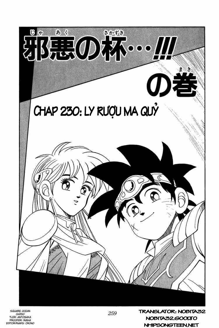 dragon quest - dấu ấn rồng thiêng chapter 230 1