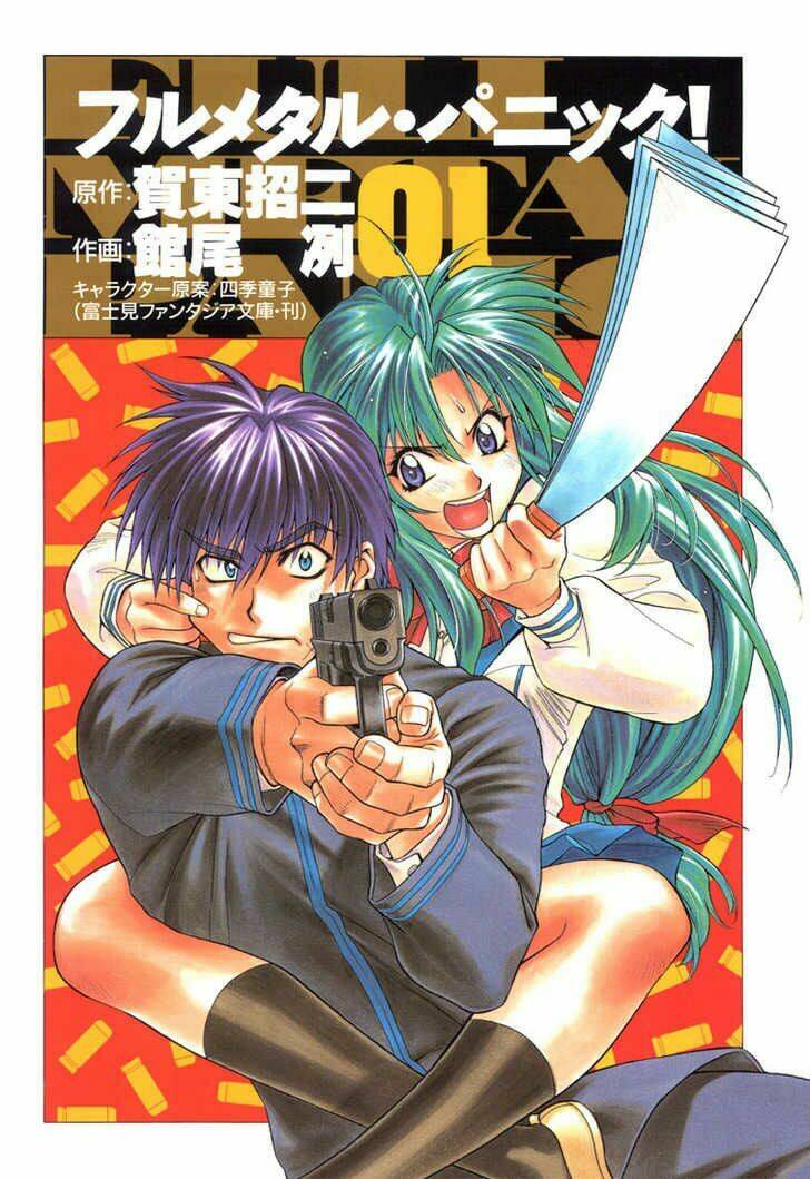 full metal panic! chapter 1 2
