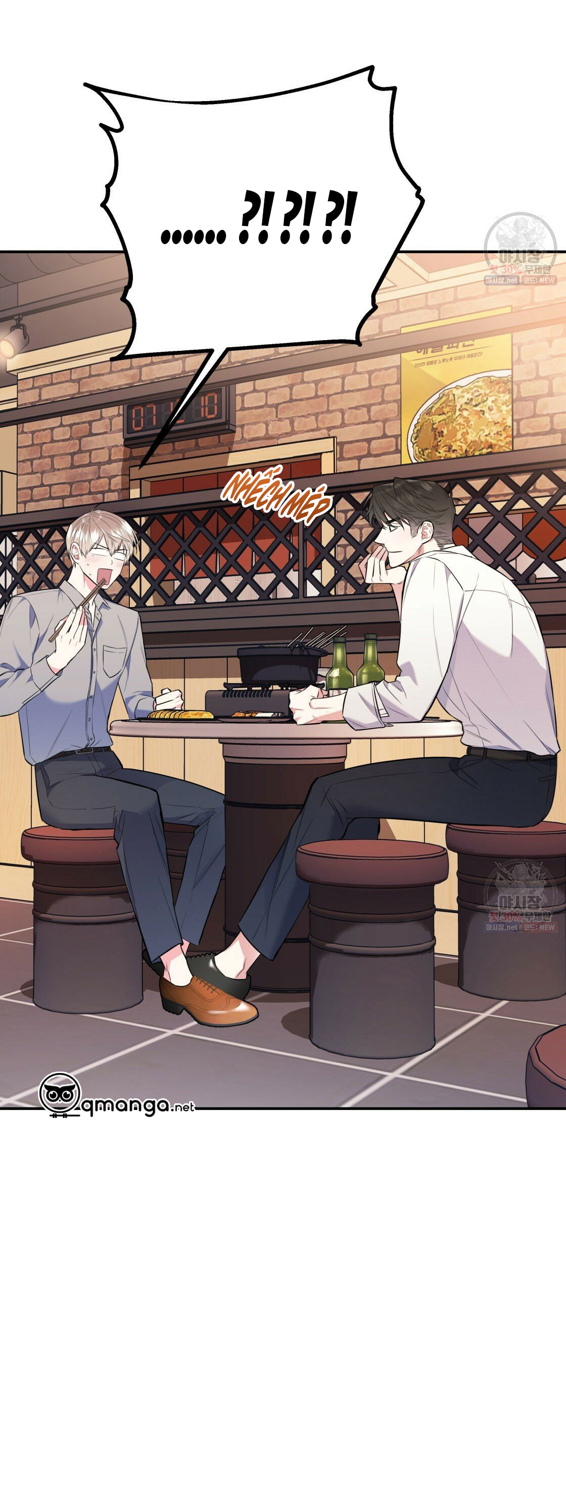 tôi với cậu không thể như thế này chapter 11 57