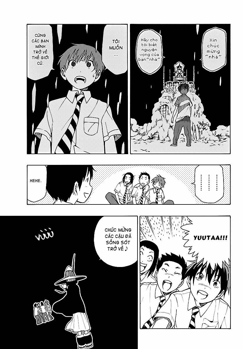 mahou gyoushounin roma chapter 17 31