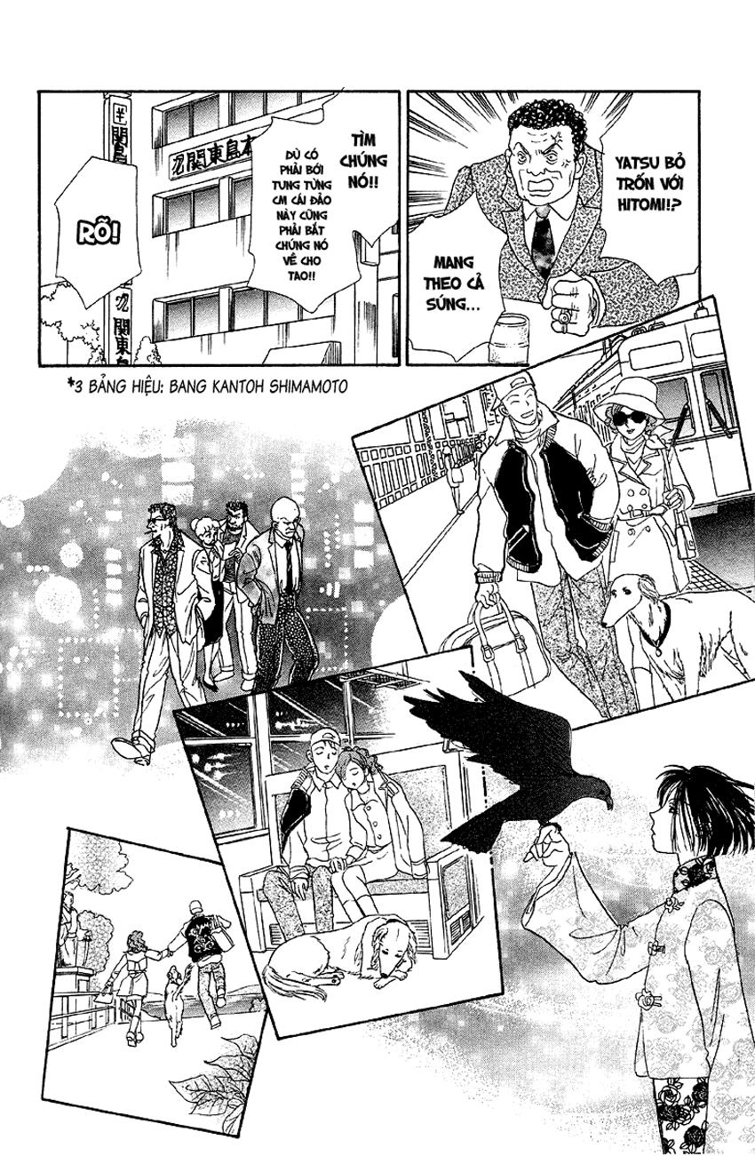 new pet shop of horror chapter 3 42