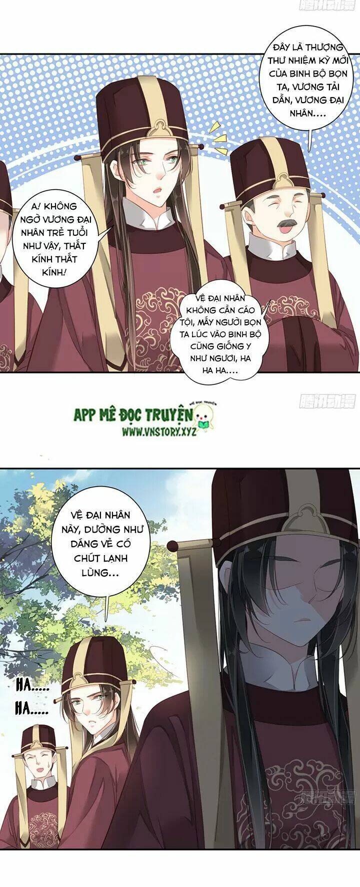 hoàng hậu ương bướng chapter 178 16