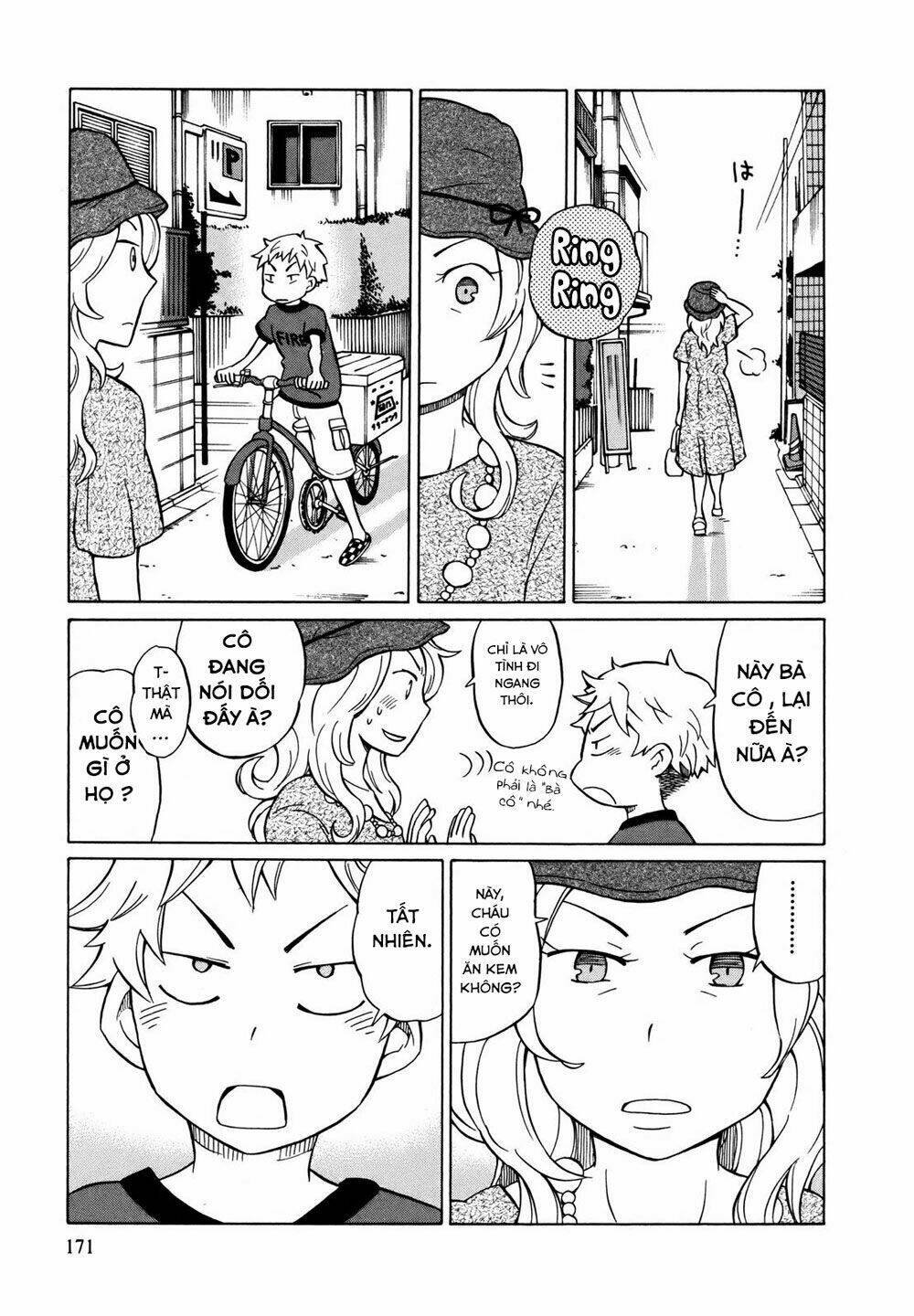 yuuyake rocket pencil chapter 6 13