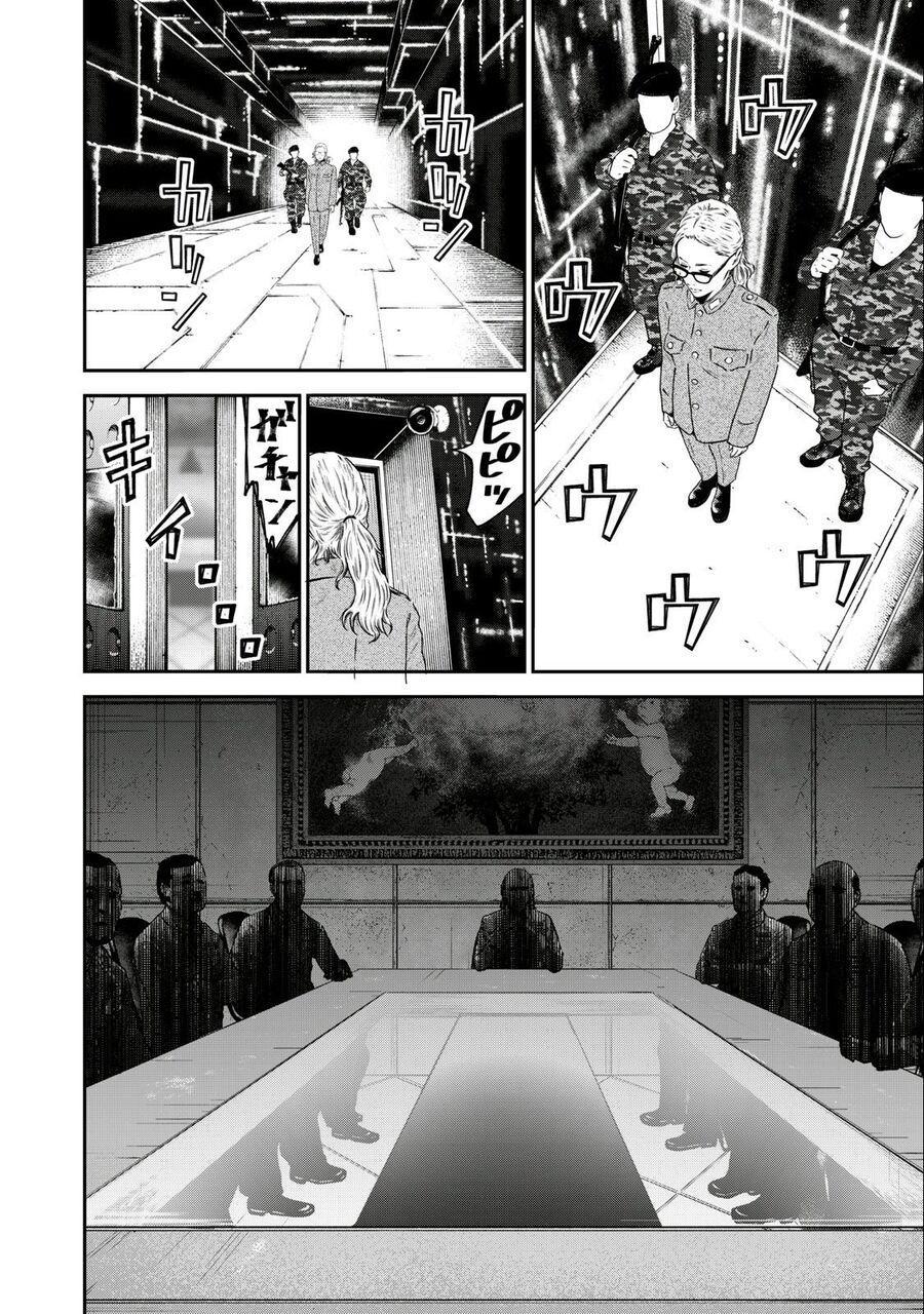 mật danh: nostra chapter 28 3