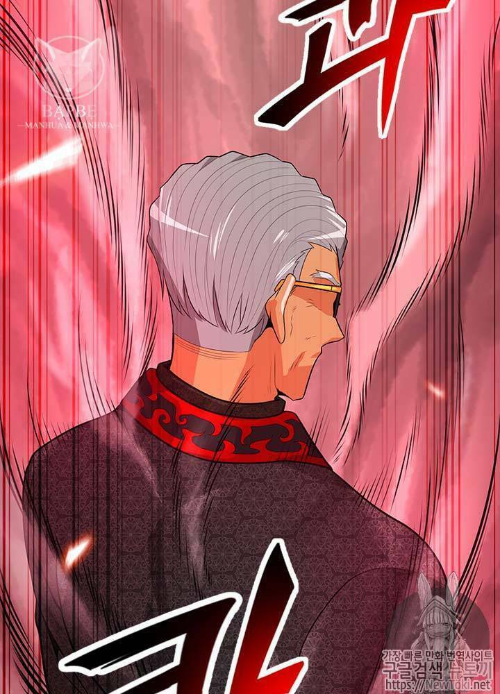 tôi tự động săn một mình chapter 35 27