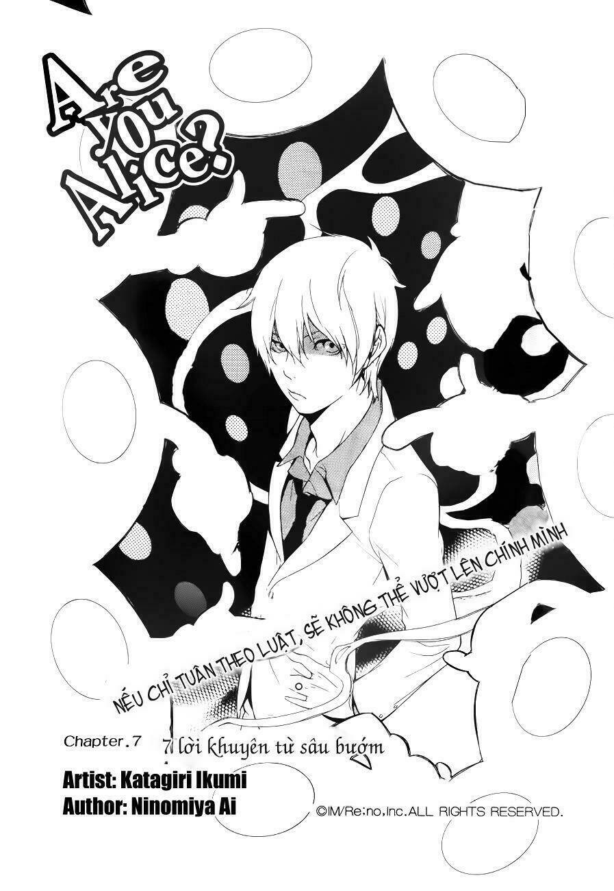 are you alice? chapter 7 2