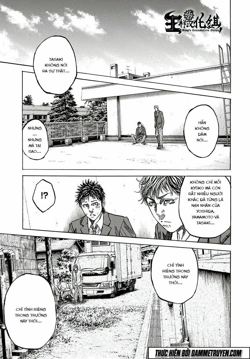 yokokuhan 2 - the copycat chapter 2 20