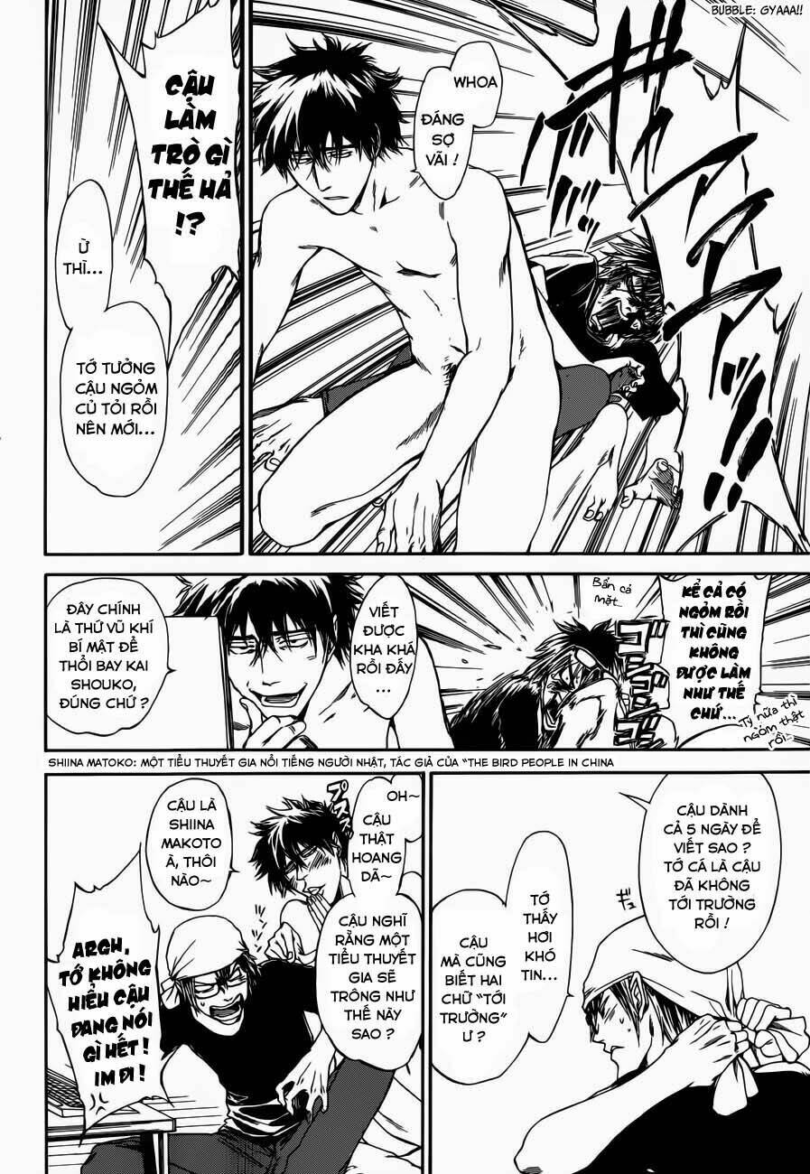 baka ga zenra de yattekuru chapter 7 4