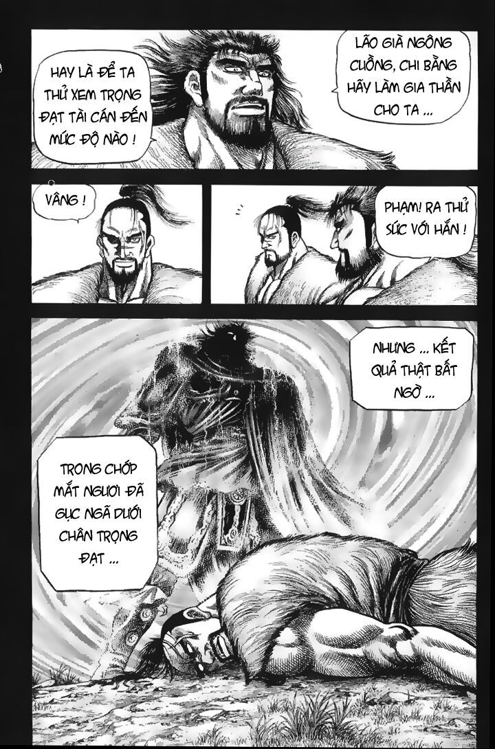 chú bé rồng - ryuuroden chapter 112 35