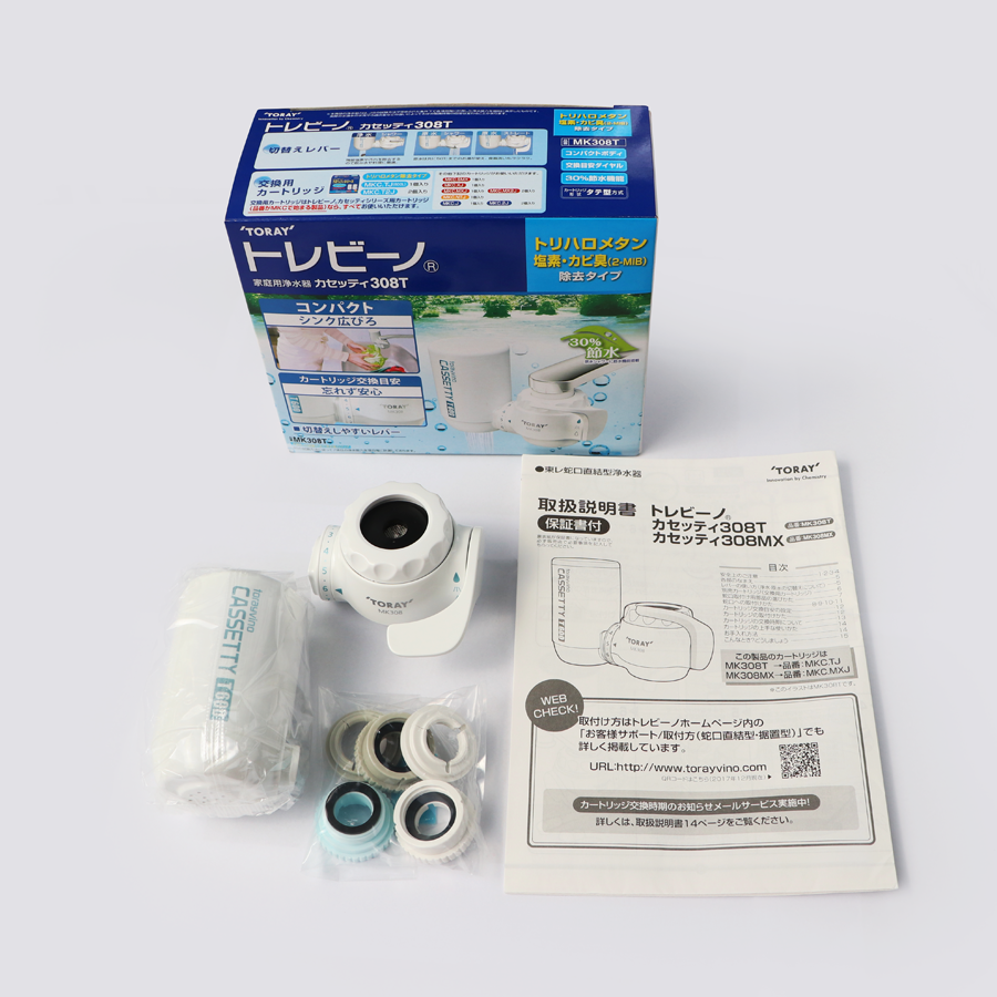 Combo Thiết Bị Lọc Nước Tại Vòi Toray Torayvino MK308T + bộ lọc thay thế Torayvino MKC.TJ