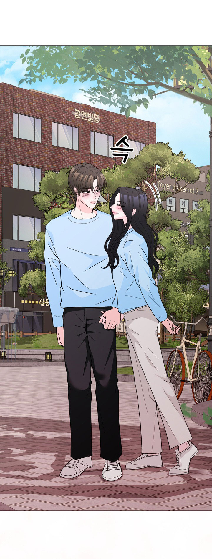 [18+] điều em cố giấu chapter 39.1 30