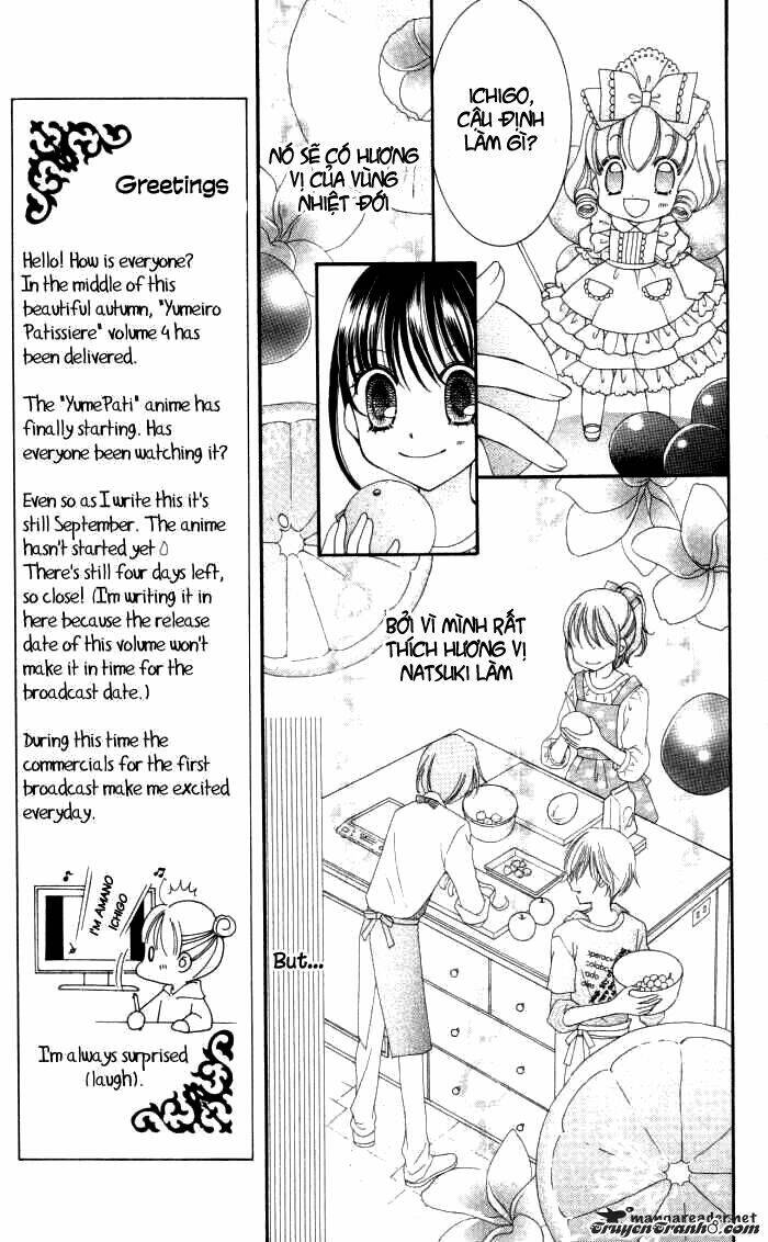 yumeiro patissiere chapter 12 10
