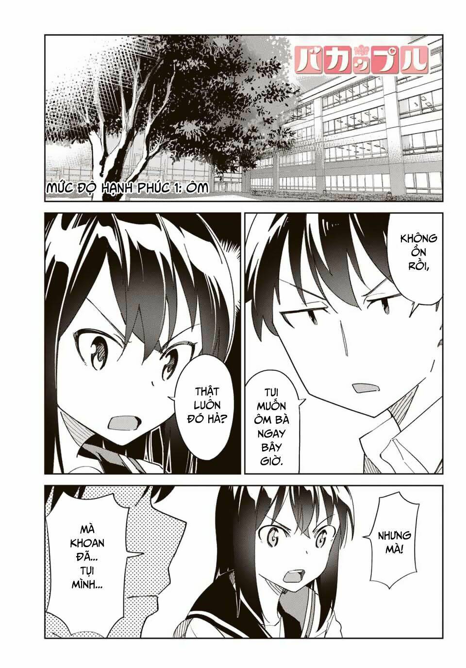 bakapple chapter 1 2