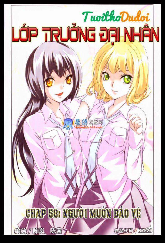 lớp trưởng đại nhân chapter 58 1