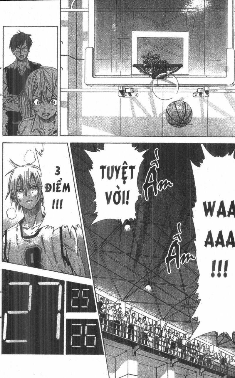 dogashikaden! chapter 2 86