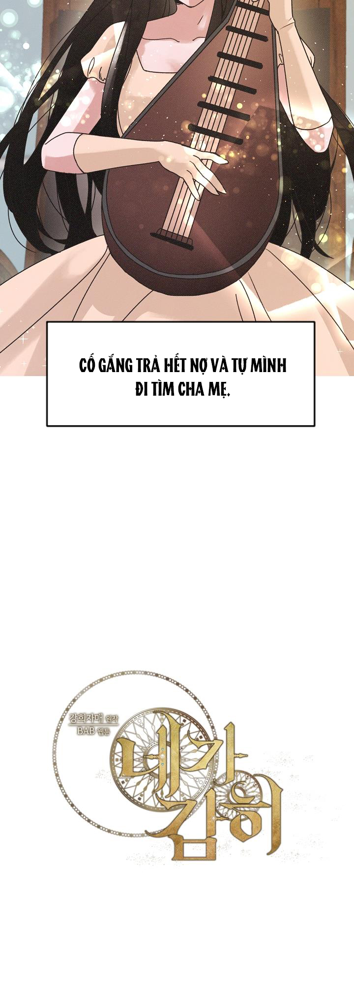 em dám không ? chapter 14 34