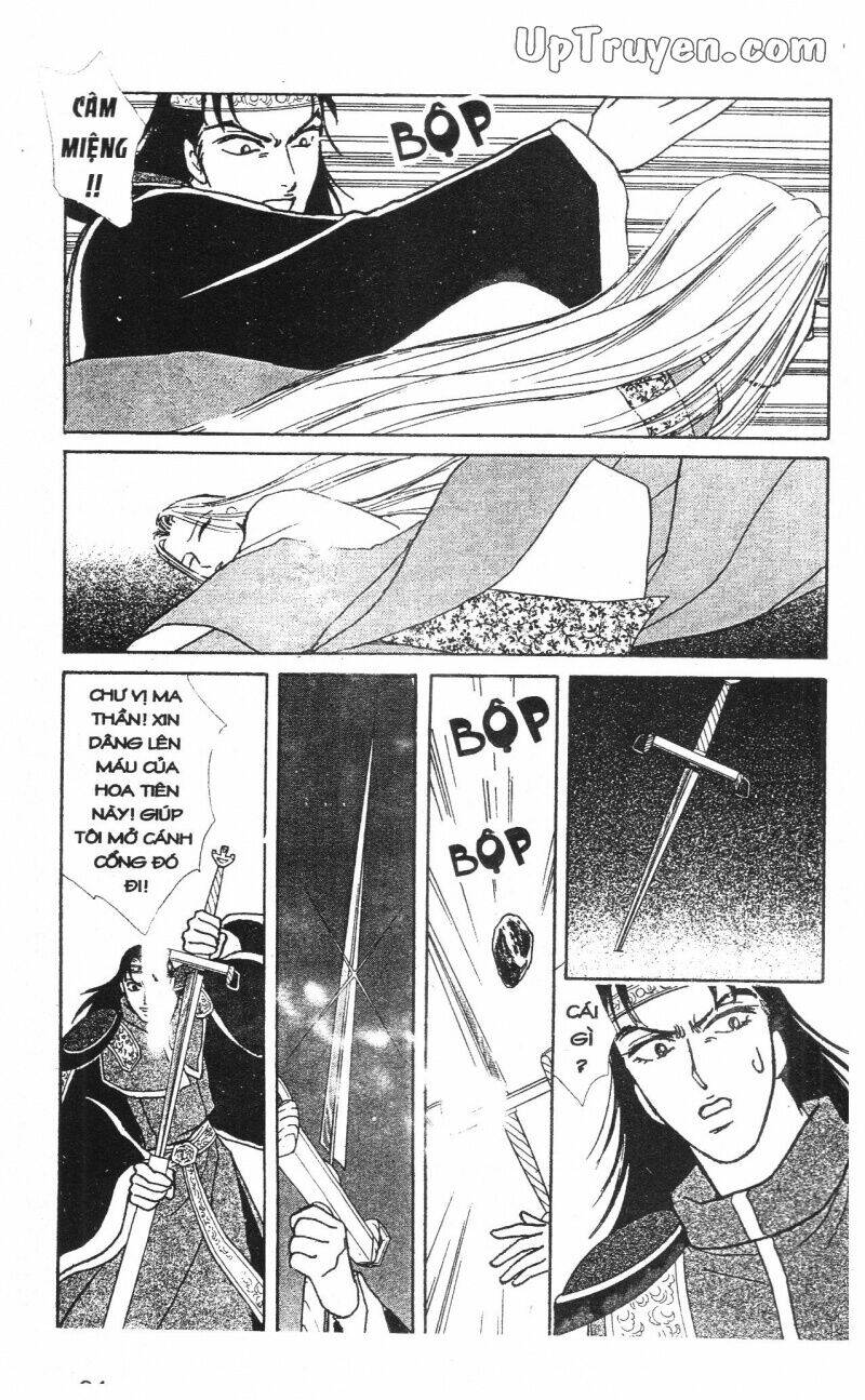 hoàng tử hoa - bud boy chapter 20 96