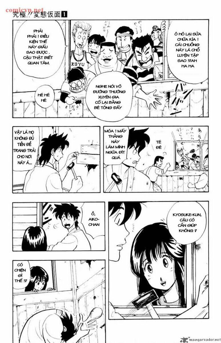 ultimate!! hentai kamen chapter 5 4