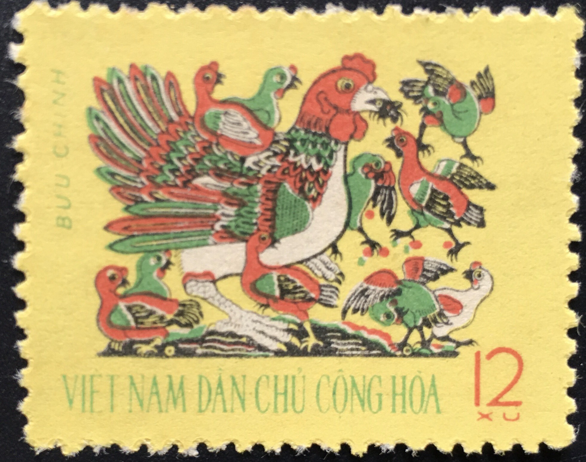 Bộ Tem Sưu Tầm Việt Nam Tết Con Lợn và Con Gà - 2 Con Stamps