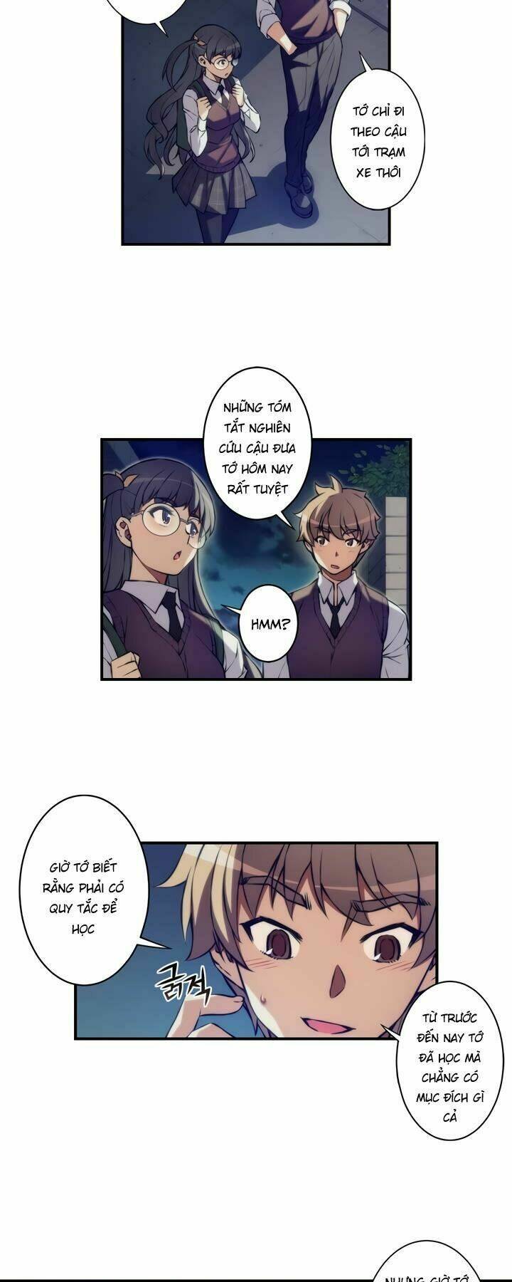 cohabitation with the fiancee chapter 25 13