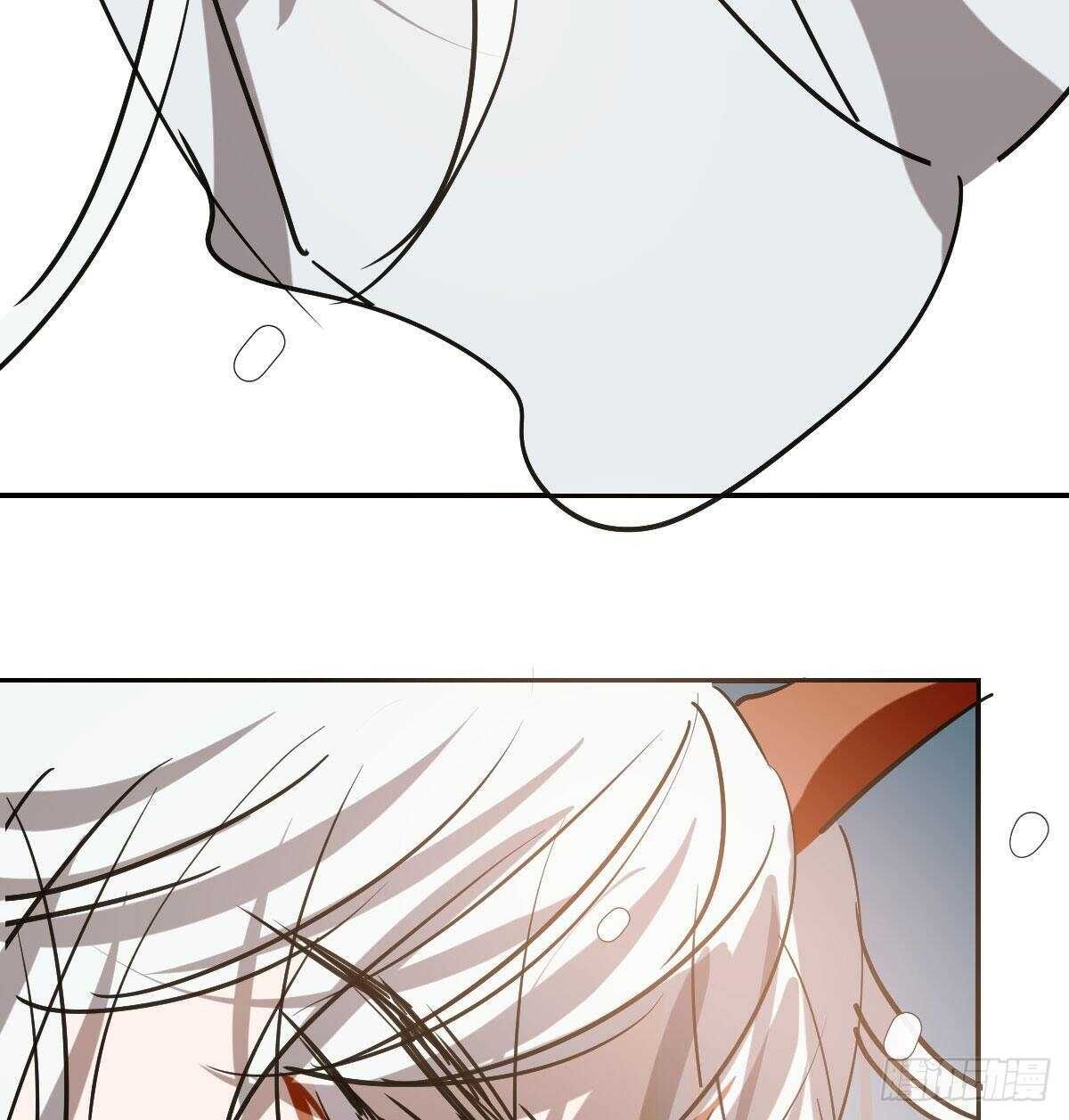 Bắt Lấy Ngao Ngao chapter 91 - Trang 43