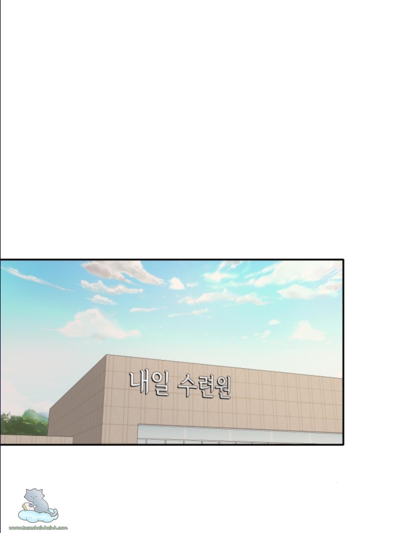 hương vị thanh xuân chapter 51 24