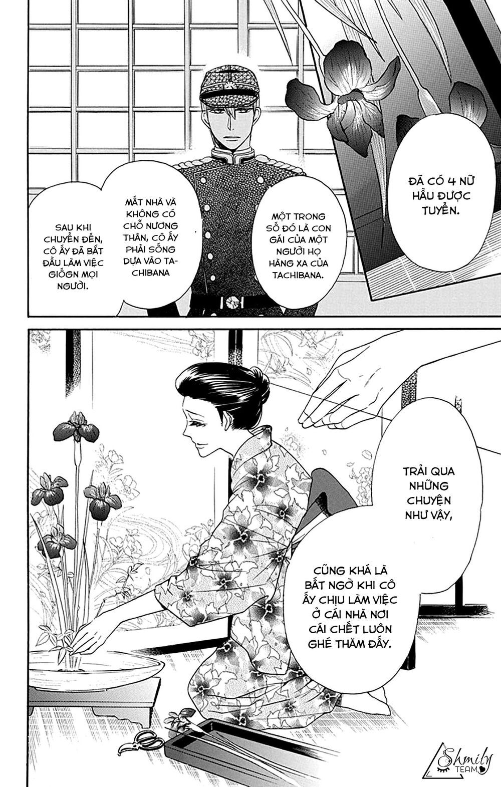 tendou-ke monogatari chapter 6 28