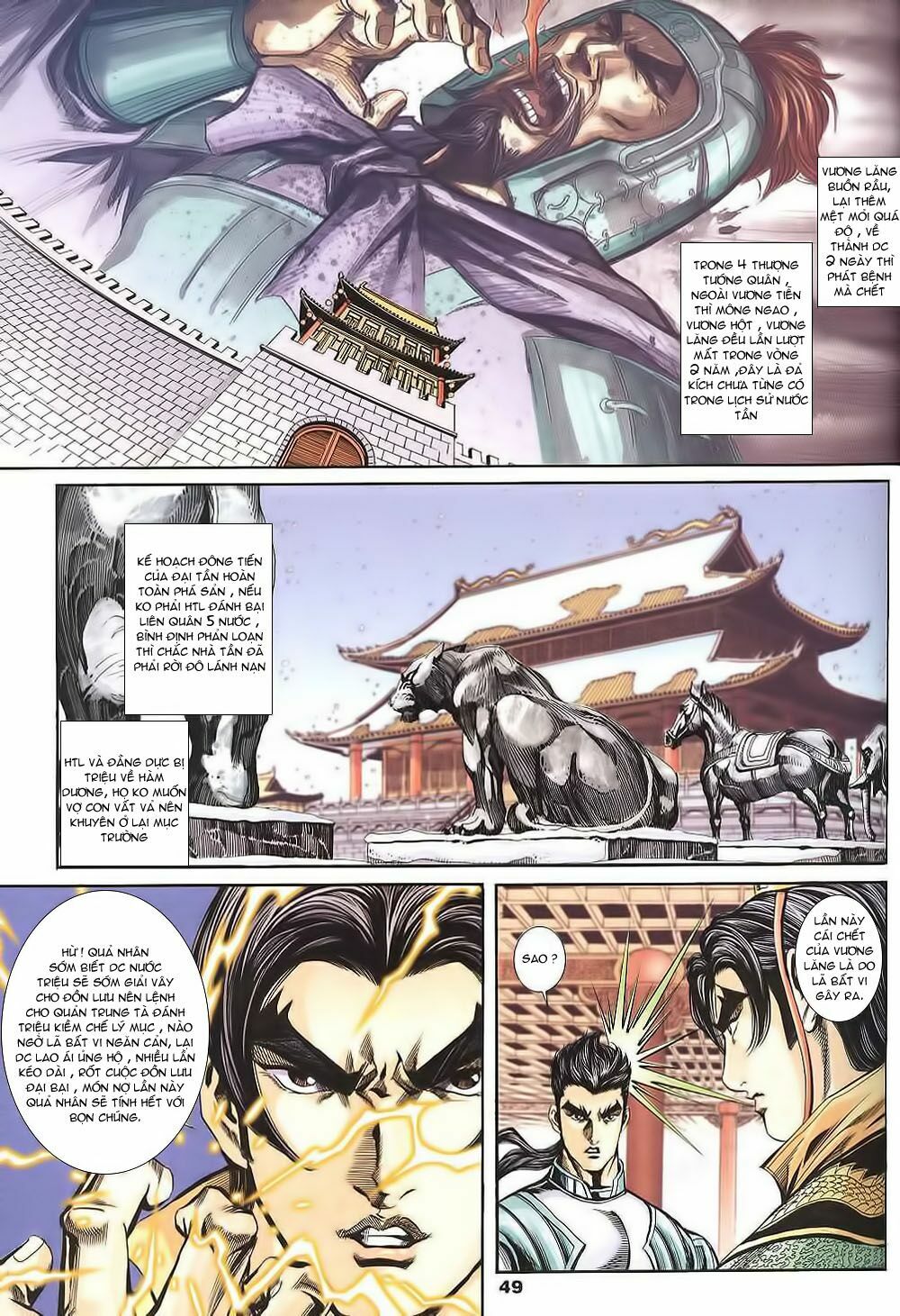 tầm tần ký chapter 128 20