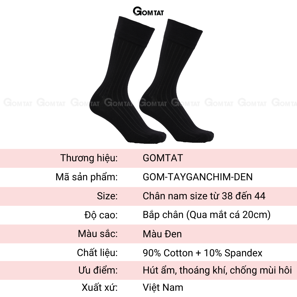 Tất giày tây họa tiết gân chìm màu đen, tất cổ cao Nam cao cấp, chất cotton hút ẩm, thoáng khí - GOM-TAYGANCHIM-DEN