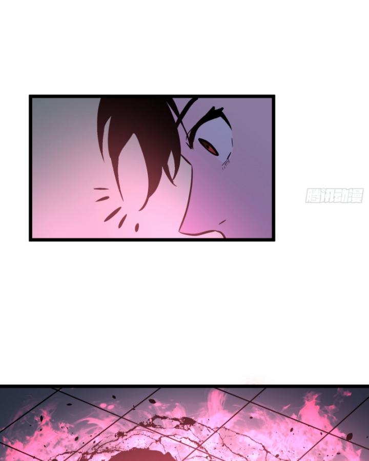 công hội của tôi toàn bộ là ác ma chapter 3 42