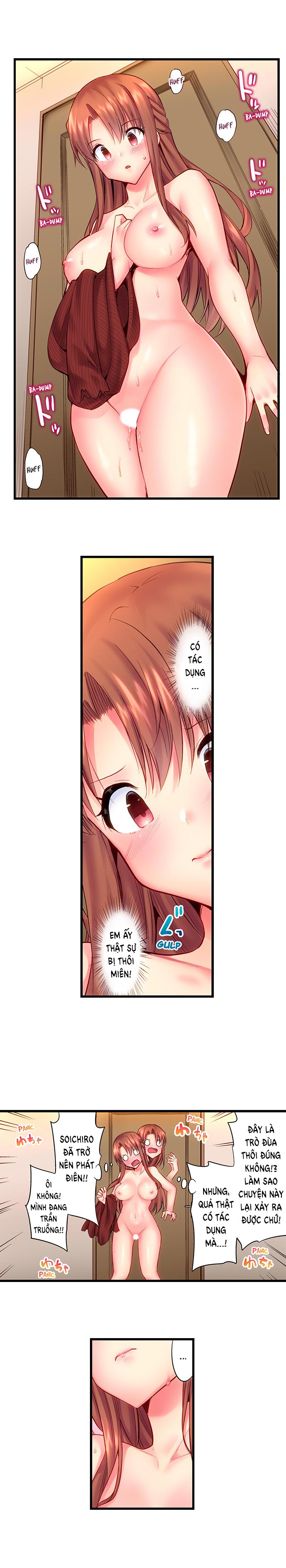 “thôi miên” làm tình với em trai! chapter 4 3