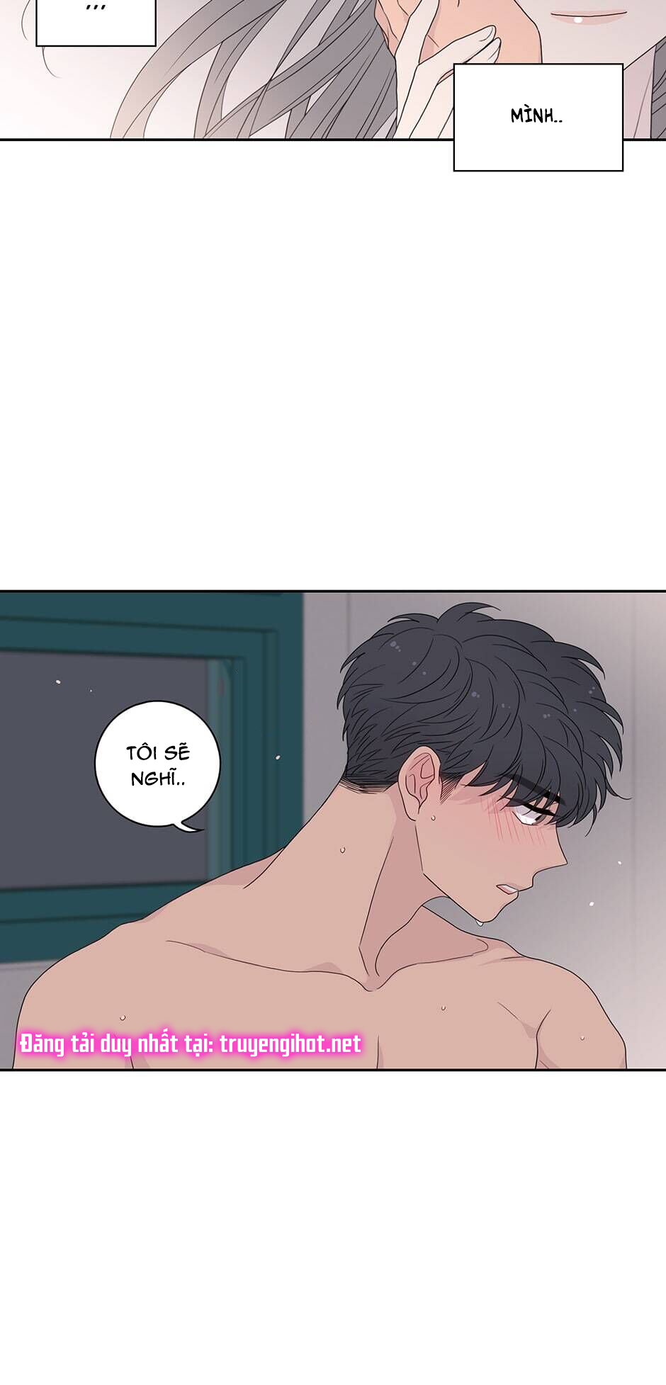 Toy Complex chapter 21 - Trang 42