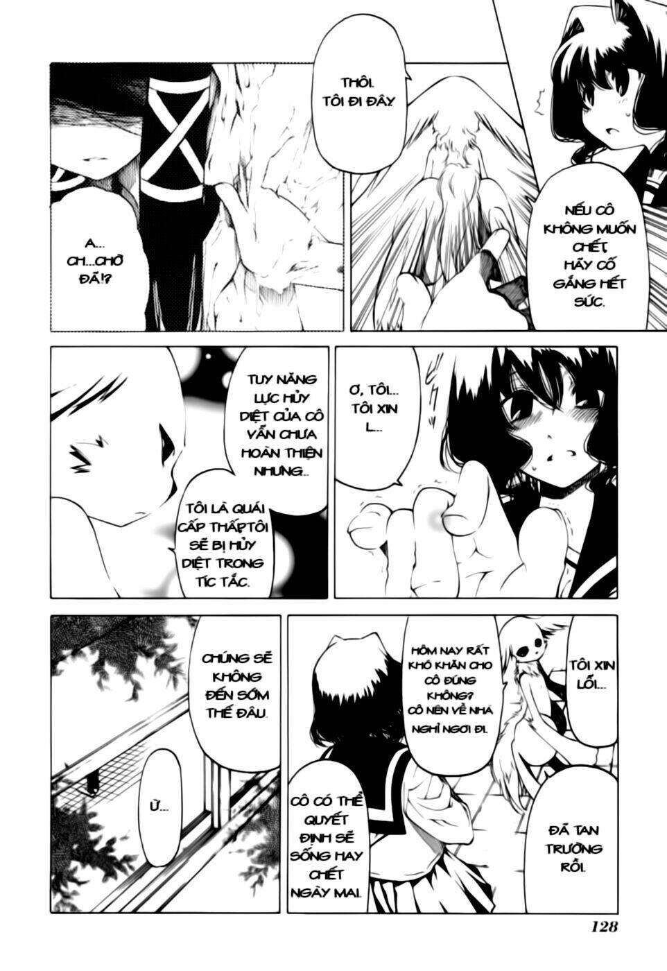 oni gokko chapter 5 16