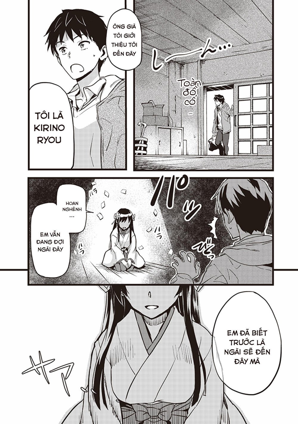inga ouhou!!? warumiko-san chapter 1 11