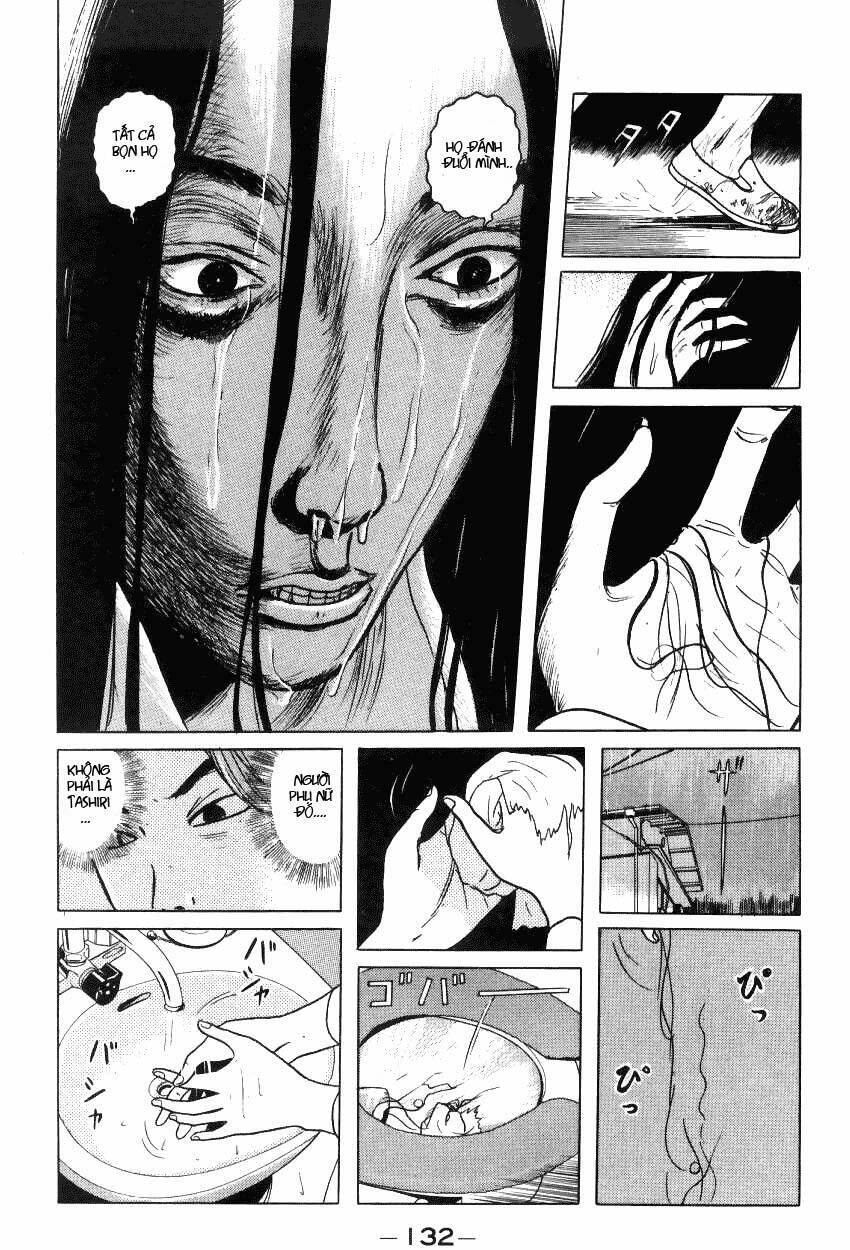 zashiki onna chapter 7 10