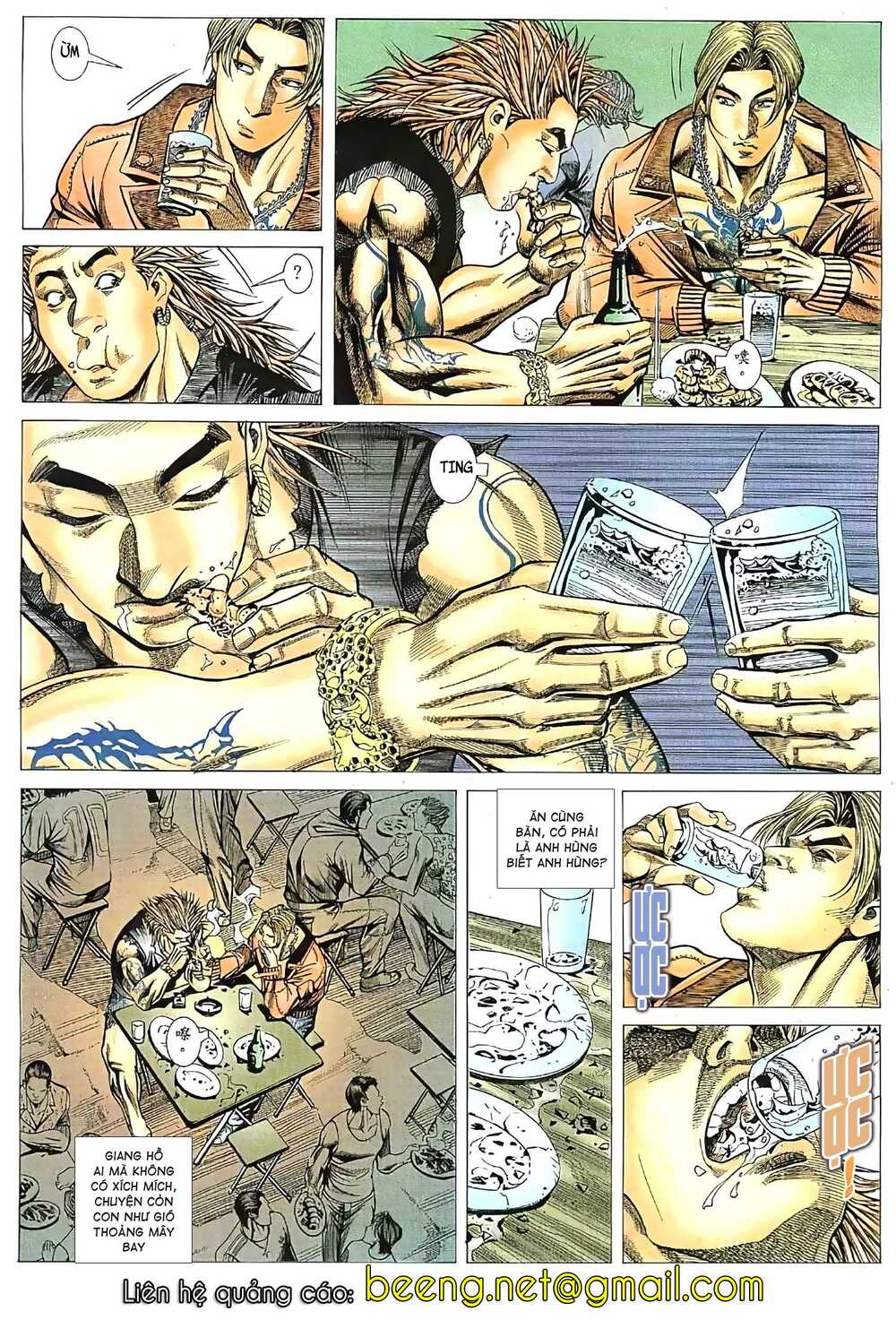 hỏa vũ diệu dương chapter 29.5 11